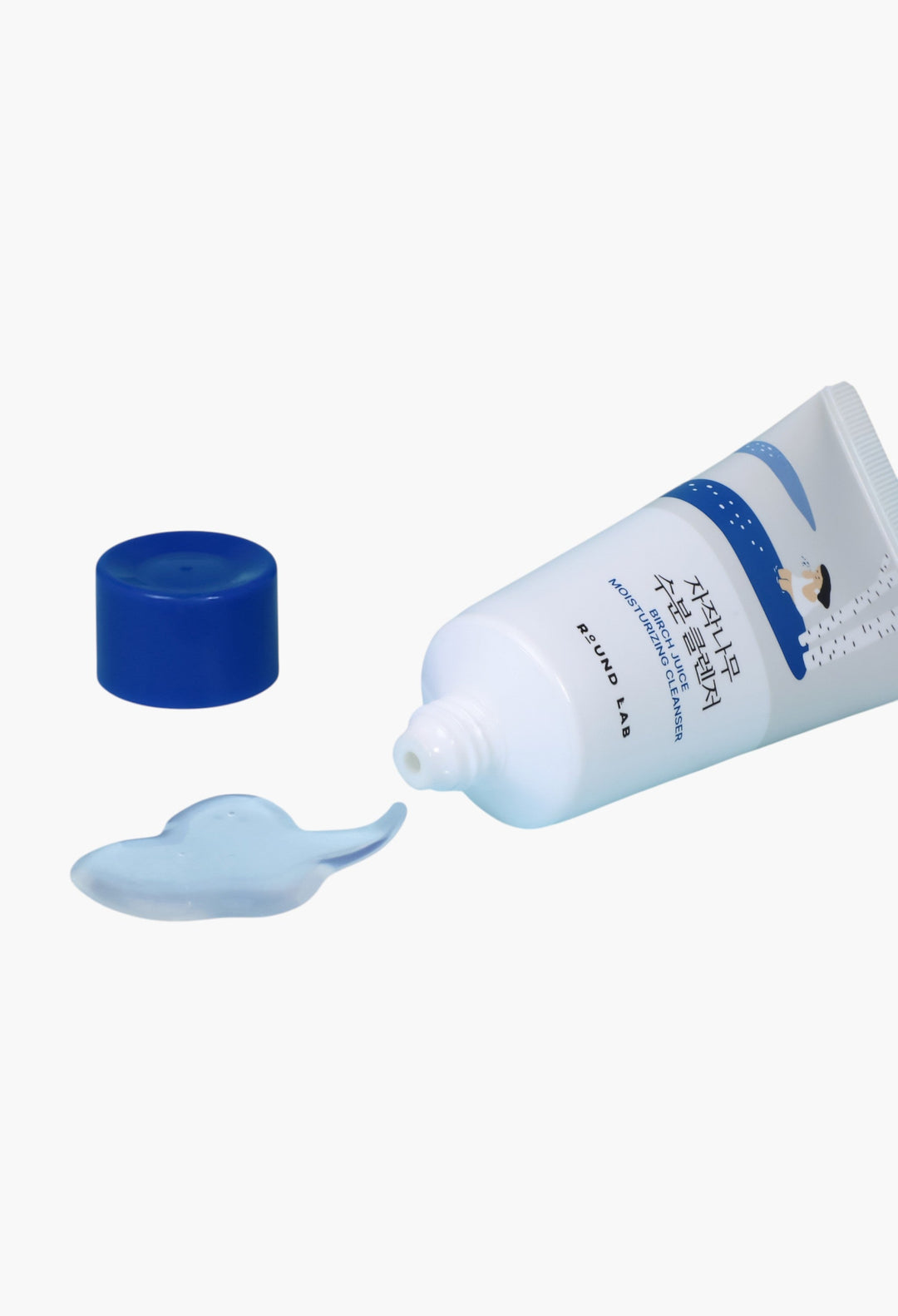 Birch Juice Trial Kit