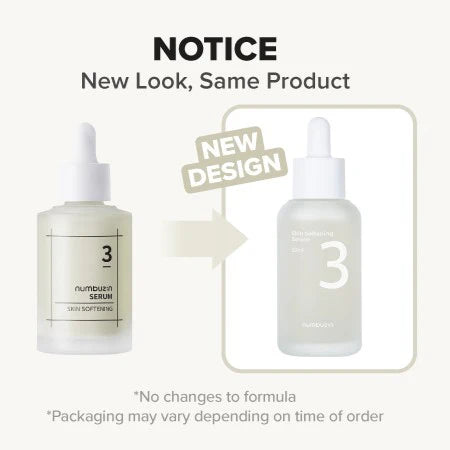 No.3 Skin Softening Serum - GLAM MODA