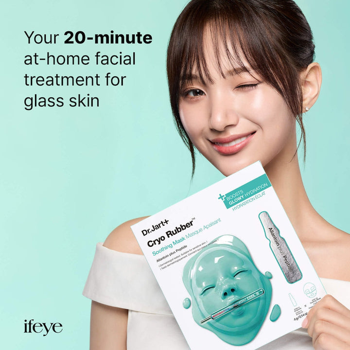 Cryo Rubber™ Soothing Face Mask with Allantoin - GLAM MODA