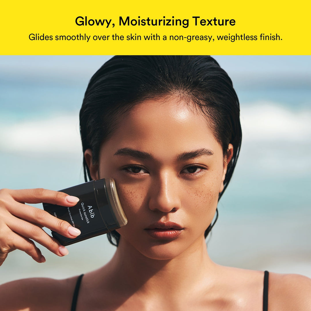 Summer Skin Savior Trio