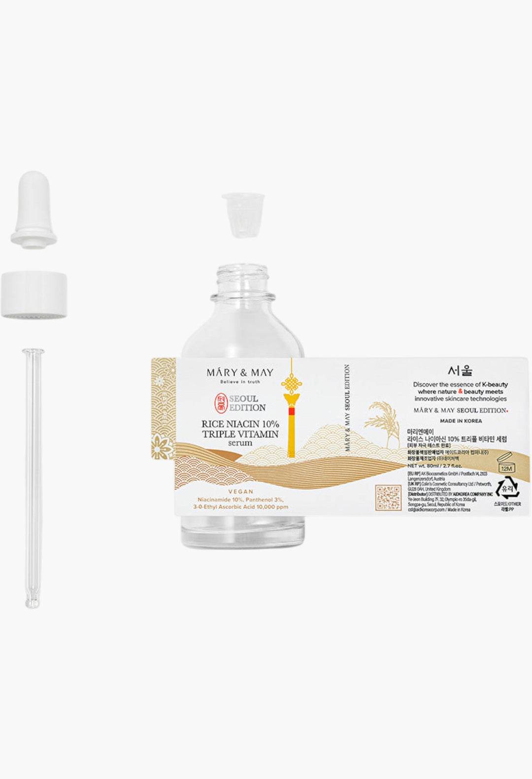Mary&May Rice niacin 10% Triple Vitamin Serum