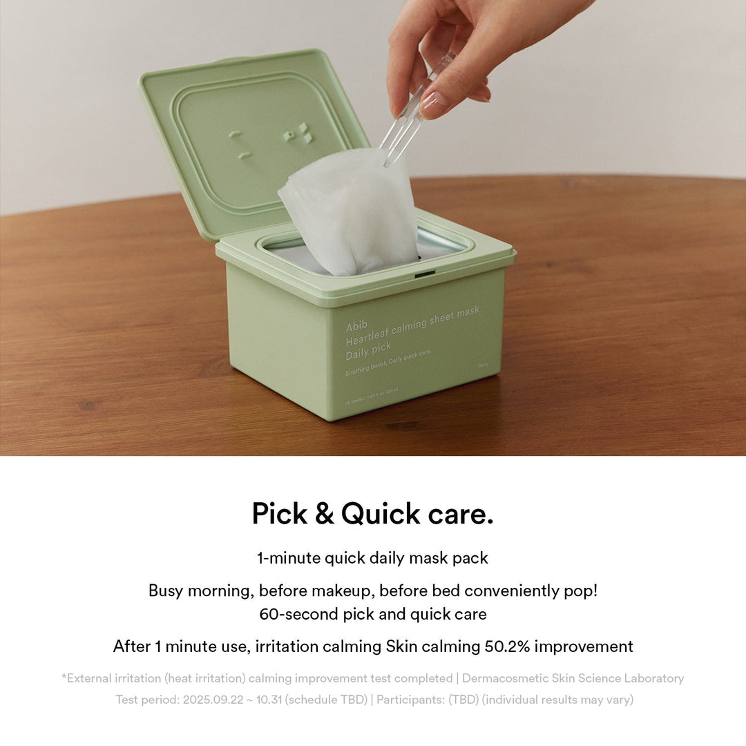 Daily Quick Mask | Dual Care (Soothing & Firming)