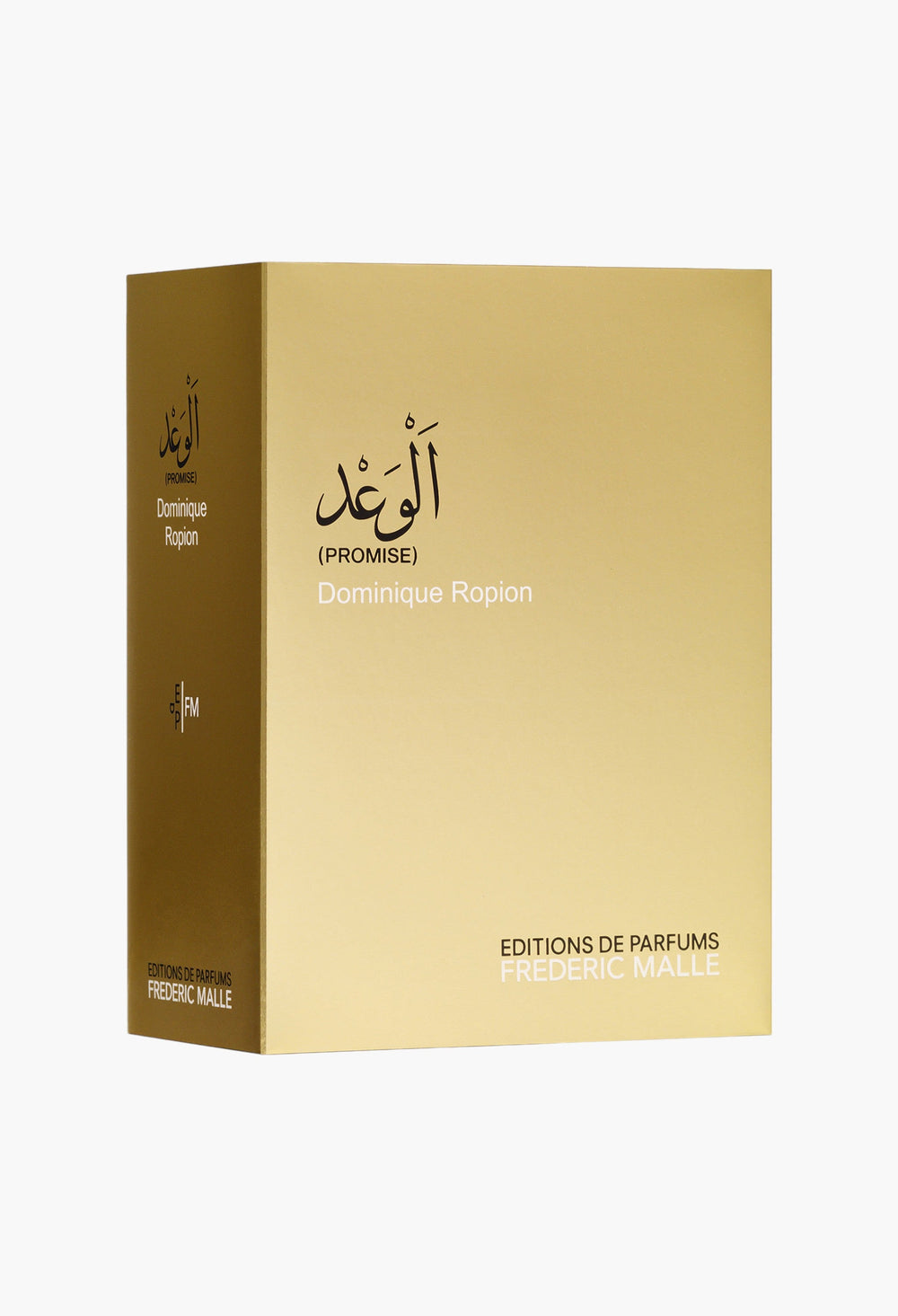 Promise Eau de Parfum - GLAM MODA