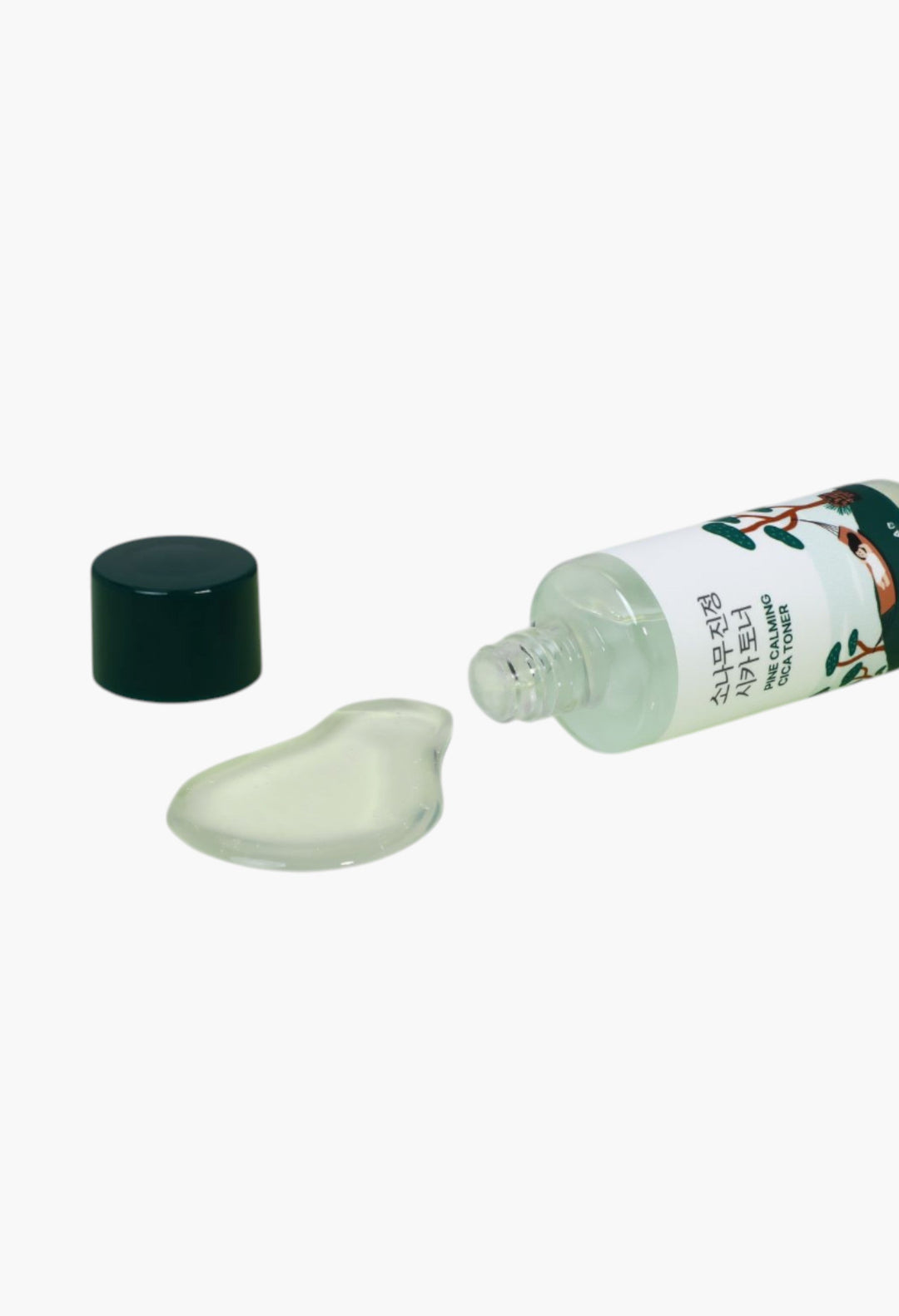 Pine Calming Cica Travel Routine Trial Kit