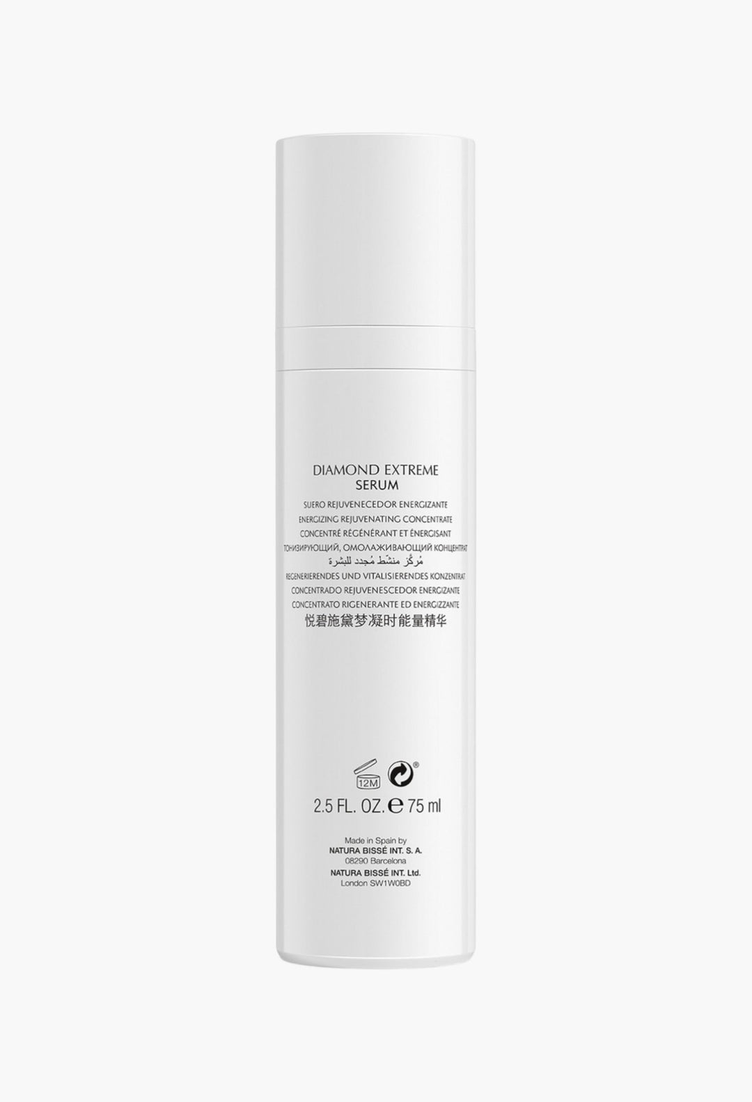 Diamond Extreme Serum - GLAM MODA