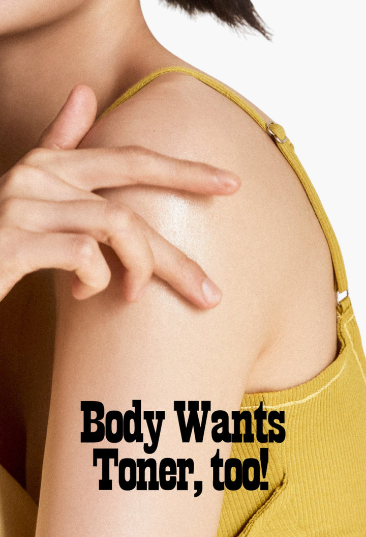 Melt In Body Toner Pistachio (Mini) - GLAM MODA