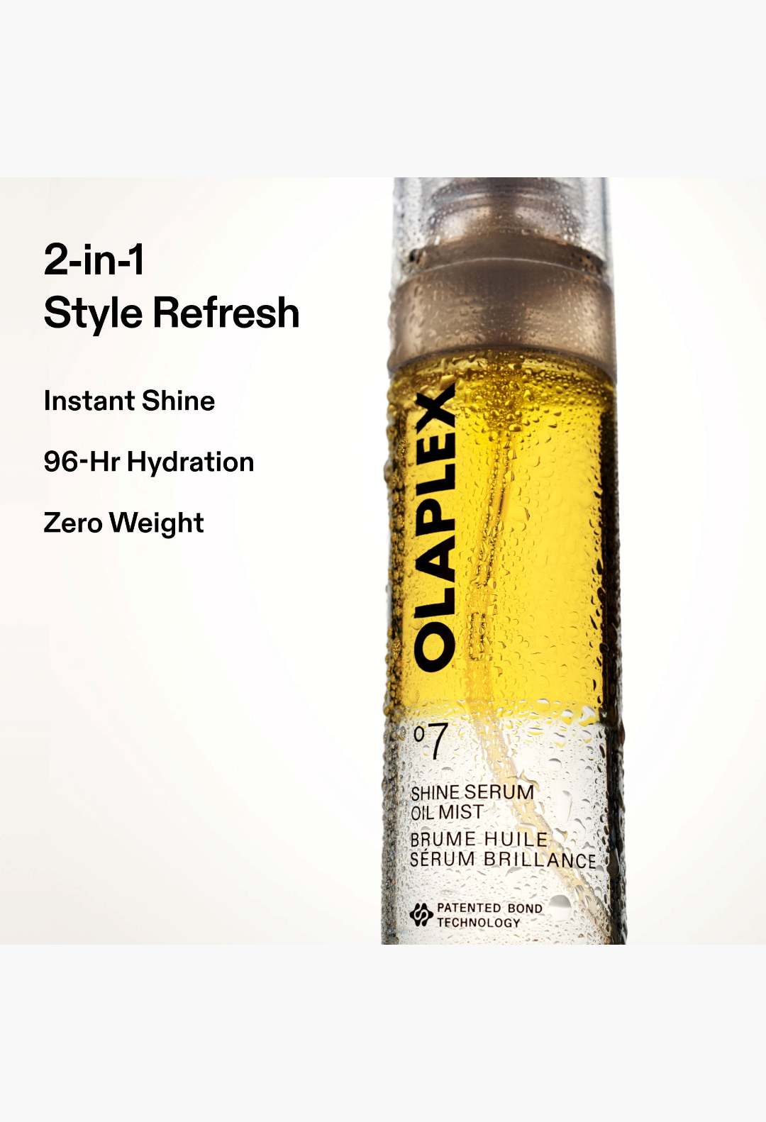 OLAPLEX SMOOTH & SHINE SET