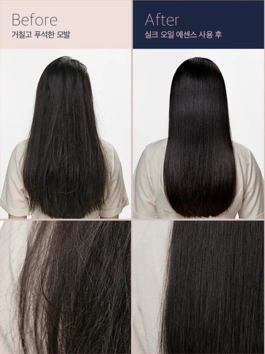 Unove Silk Oil Essence