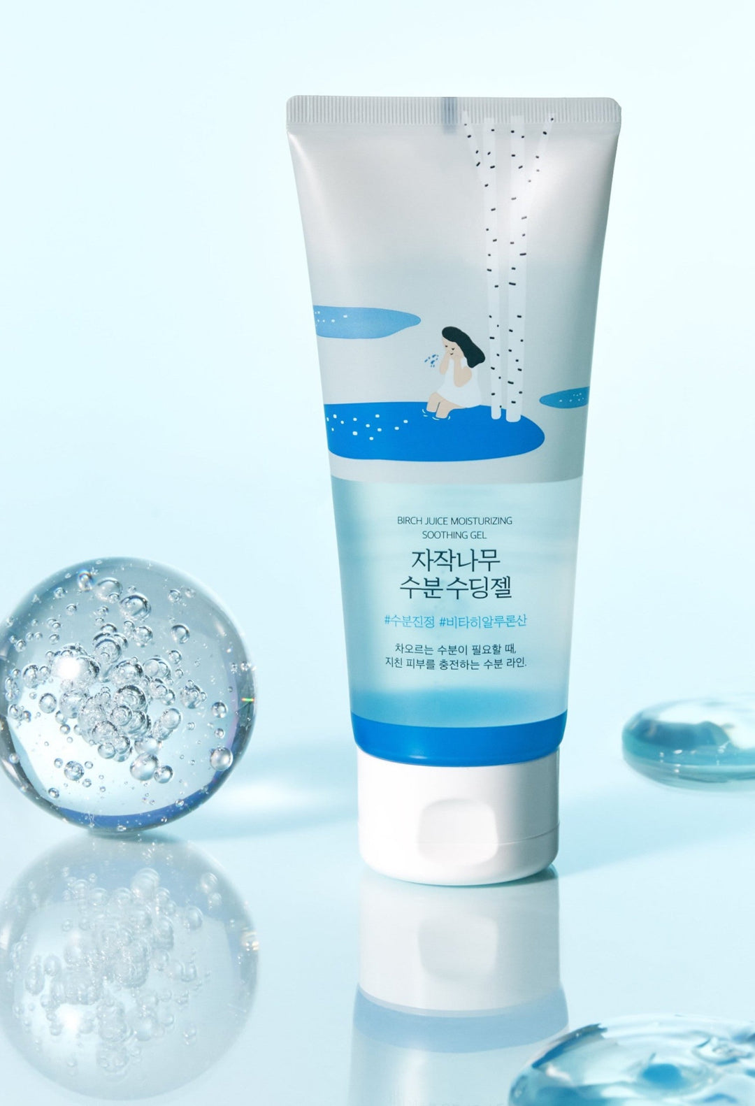 Birch Moisturizing Soothing Gel
