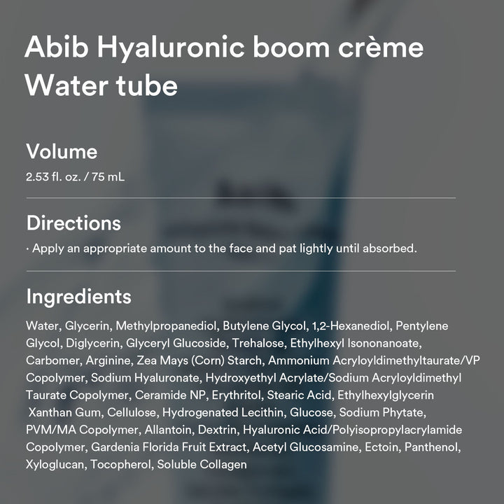 Hyaluronic Boom Crème Water Tube