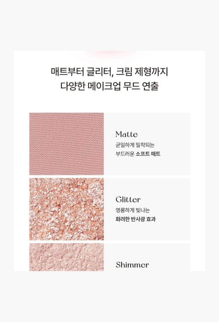 GLAM MODA ELROEL Barely Mood Shadow Palette 02 Pale Rose showing matte, glitter, and shimmer eyeshadow textures.