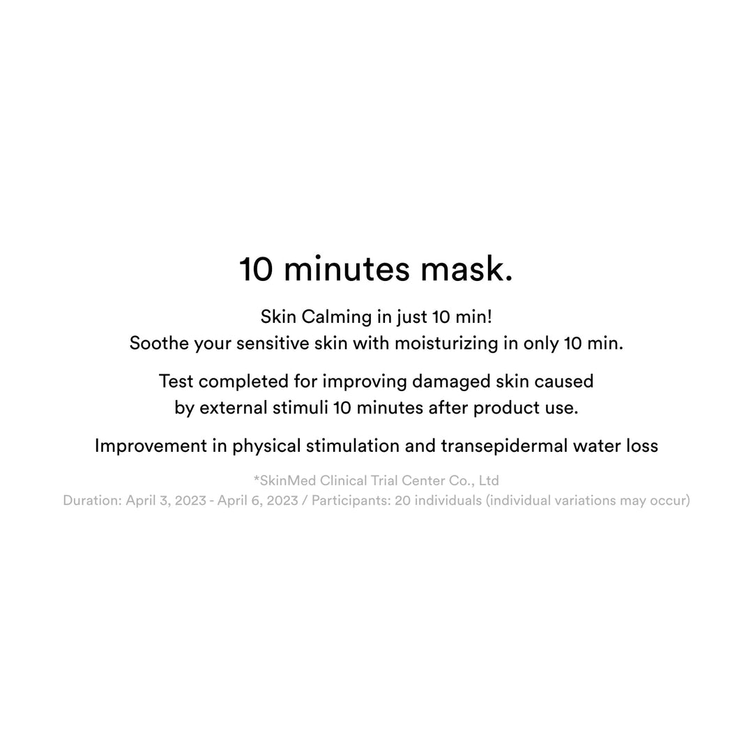 Gummy Sheet Mask Vita Sticker(10 Sheets)