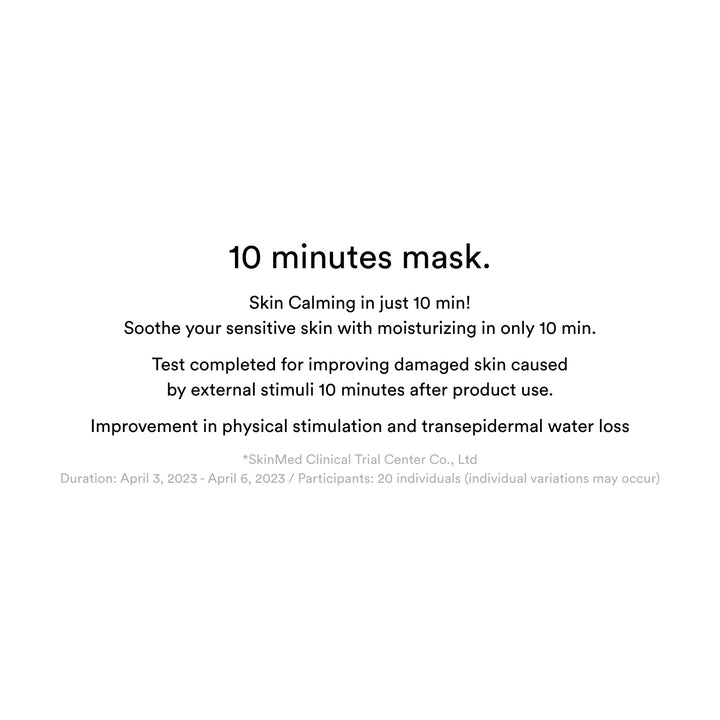 Gummy Sheet Mask Vita Sticker(10 Sheets)