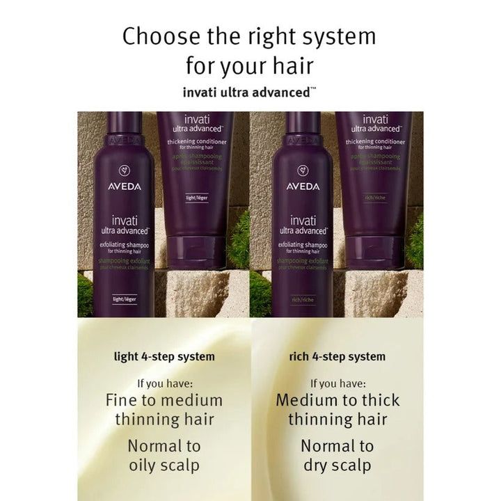 Aveda Invati Ultra Advanced Exfoliating Shampoo - Light 200ml - GLAM MODA