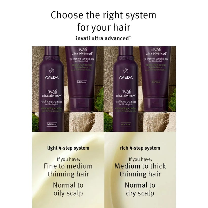 Aveda Invati Ultra Advanced Thickening Conditioner - Light 200ml - GLAM MODA