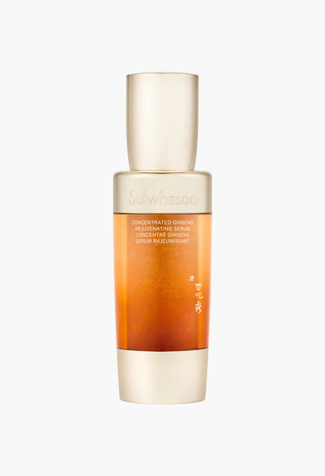 Concentrated Ginseng Rejuvenating Serum - Visibly Firm & Lift - GLAM MODA