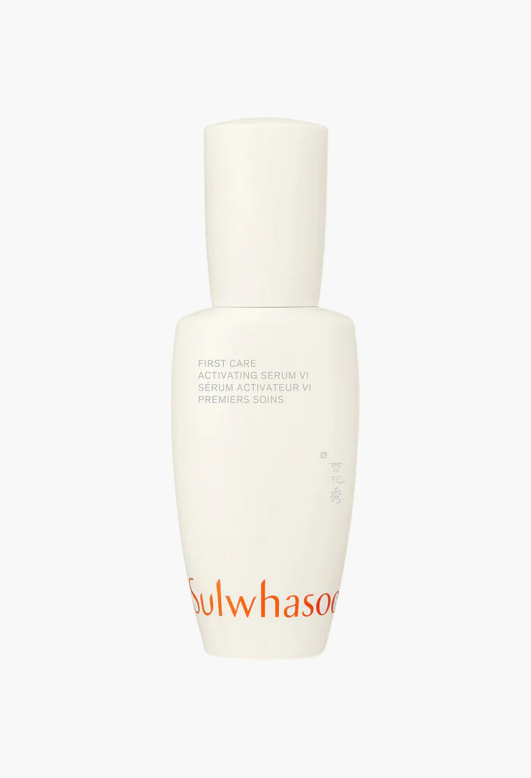 First Care Activating Serum VI - GLAM MODA