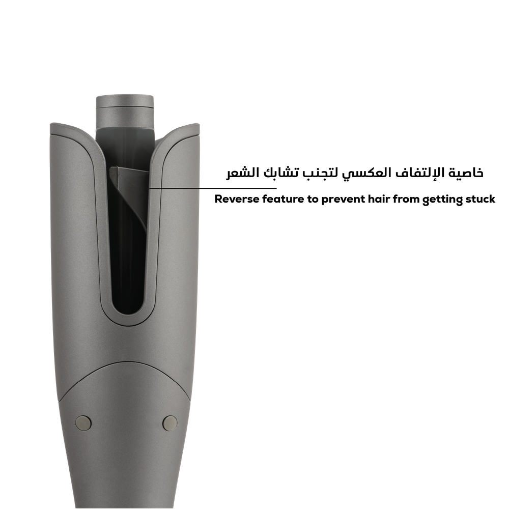 Gray - Self-curling hair device - Wavy - GLAM MODA