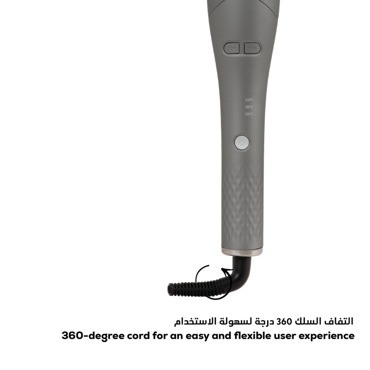 Gray - Self-curling hair device - Wavy - GLAM MODA