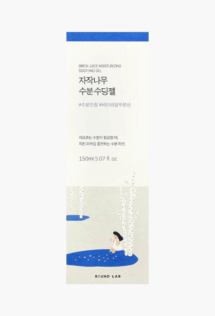 Birch Moisturizing Soothing Gel