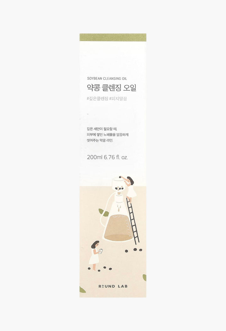 Soybean Nourishing Cleansing Oil