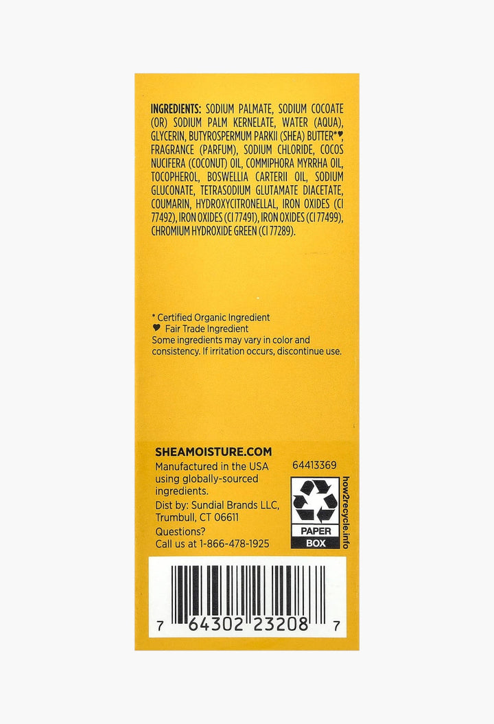 Raw Shea Butter Bar Soap, Deeply Moisturizing