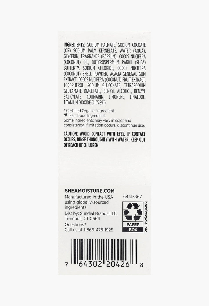 Daily Hydration Bar Soap, 100% Virgin Coconut Oil
