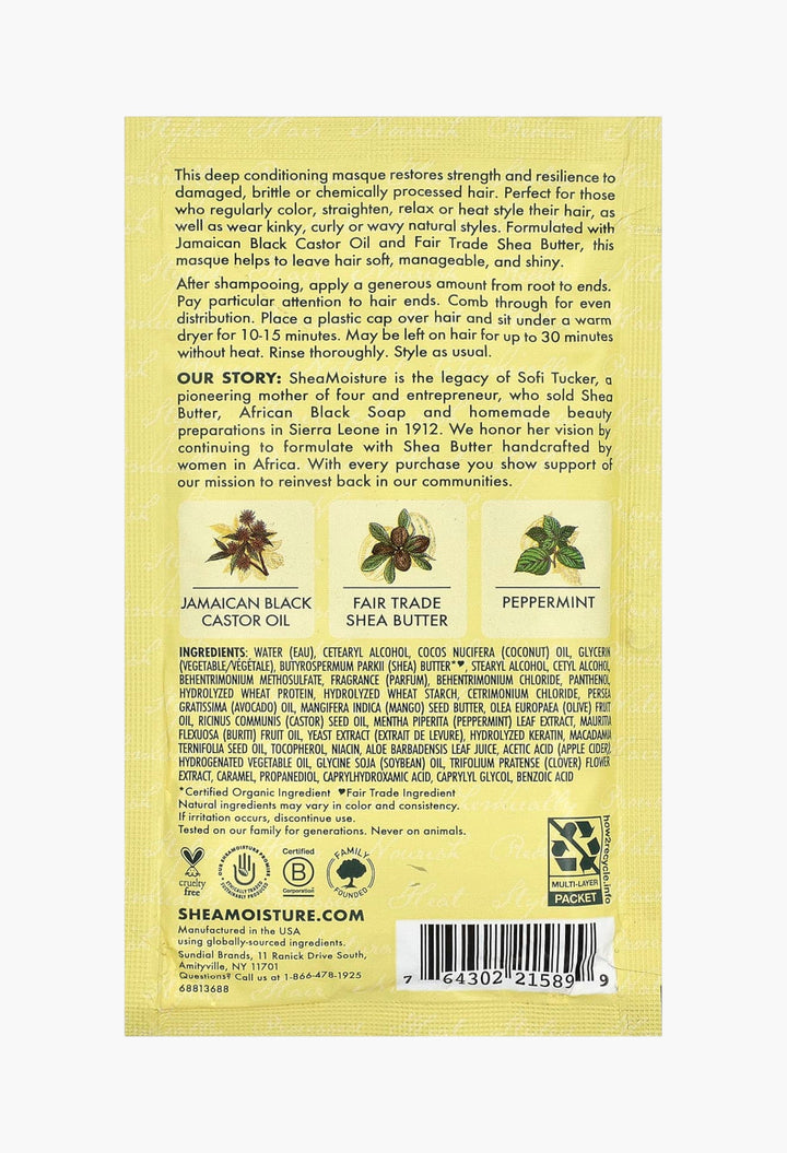 Jamaican Black Castor Oil, Strengthen & Restore Treatment Masque