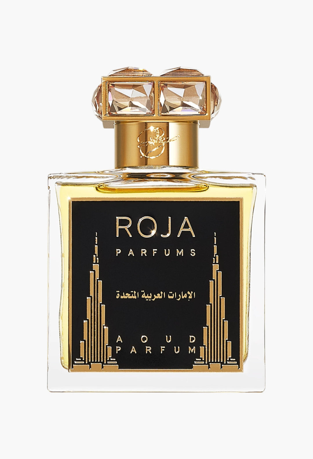 United Arab Emirates Perfume - GLAM MODA