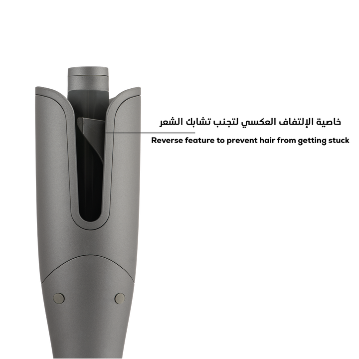Wavy Neon (Exclusive) - Self-curling hair device - Wavy - GLAM MODA