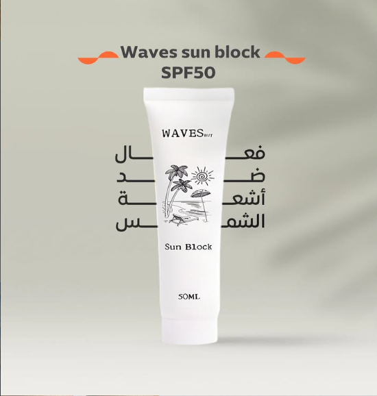 Wavesbut Sun Block