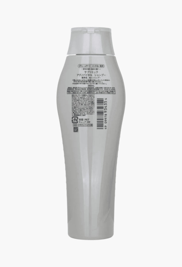 Sublimic Adenovital Shampoo Thinning Hair - GLAM MODA