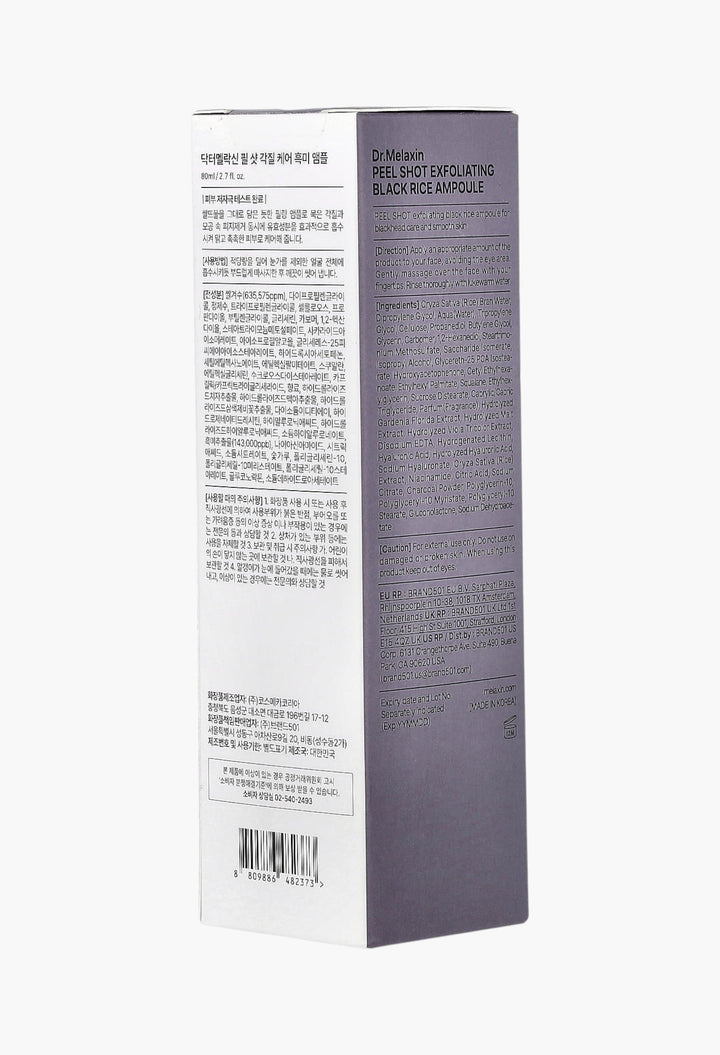 Peel Shot Glow Black Rice Ampoule Blackhead Reduction & Brightening - 2.7 oz - GLAM MODA