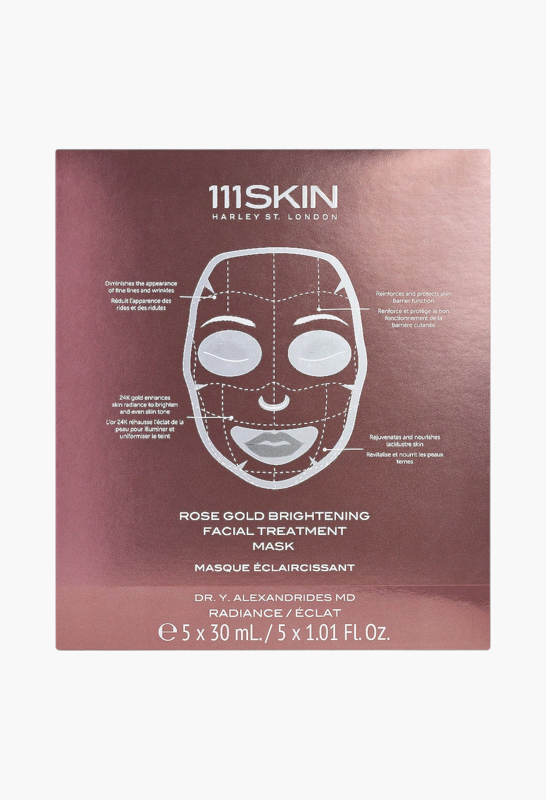 Rose Gold Brightening Facial Treatment Mask 5 Pack