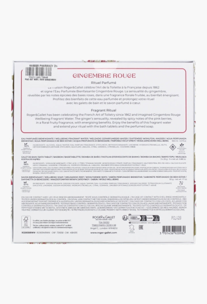 Gingembre Rouge Fragrant Water Gift Set - Uplifting Scent With Pink Berries, Ginger, And Benzoin - 3.3 Oz Water, 1.7 Oz Soap, Bath Tablets