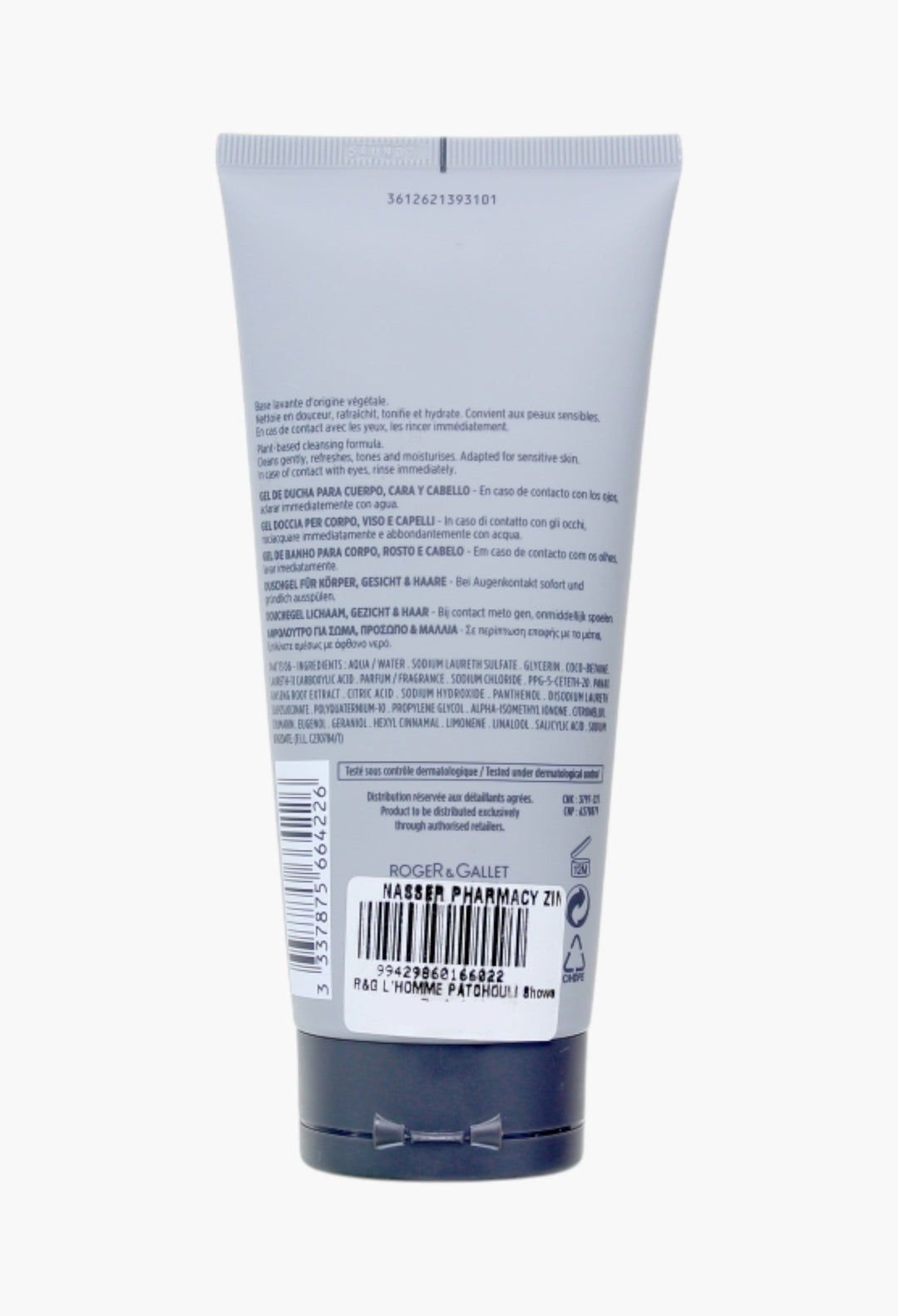 L'homme Patchouli Shower Gel Refreshing Plant-based Formula 200ml Aromatic Moisturizing