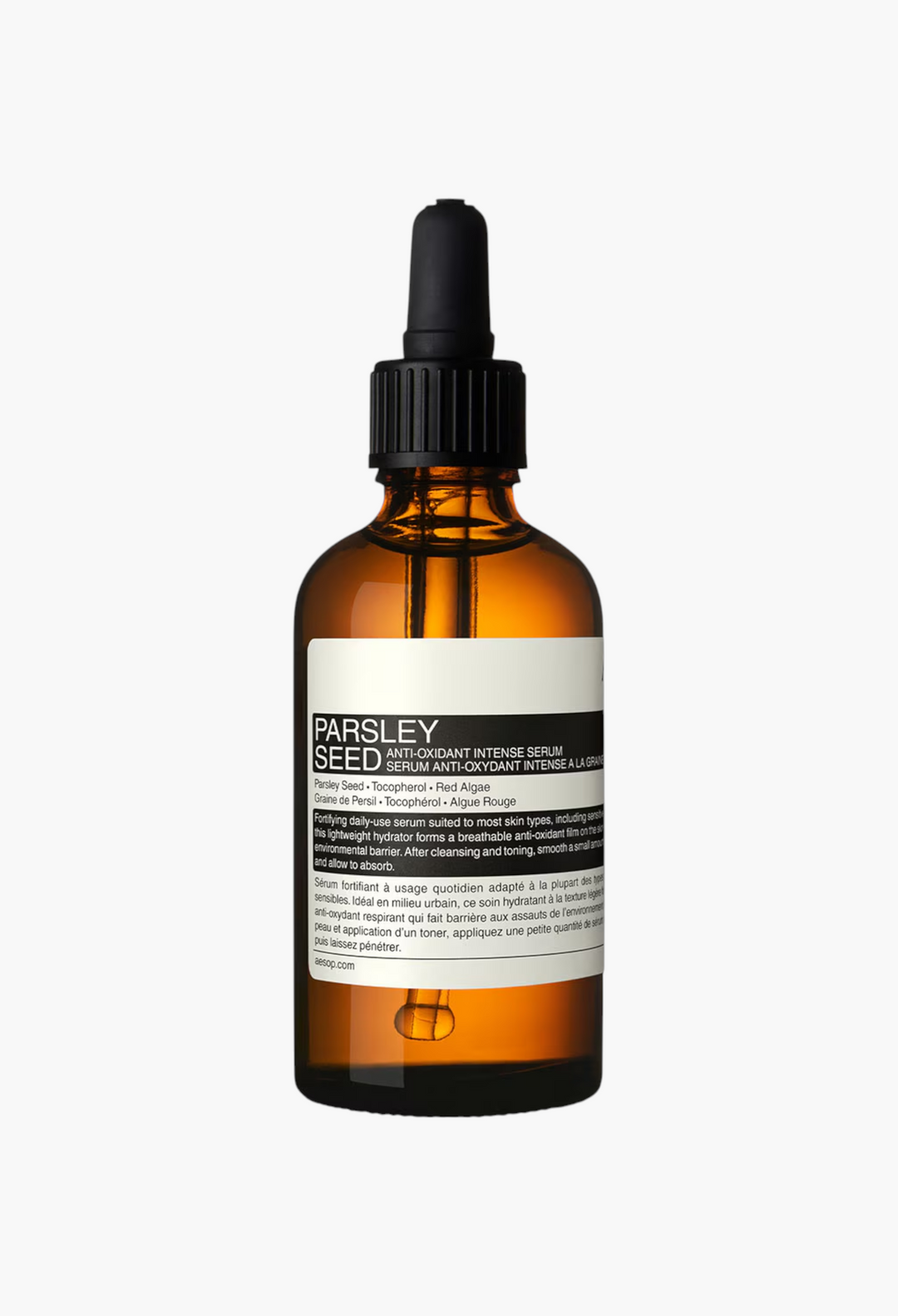 Parsley Seed Anti-Oxidant Serum II - GLAM MODA