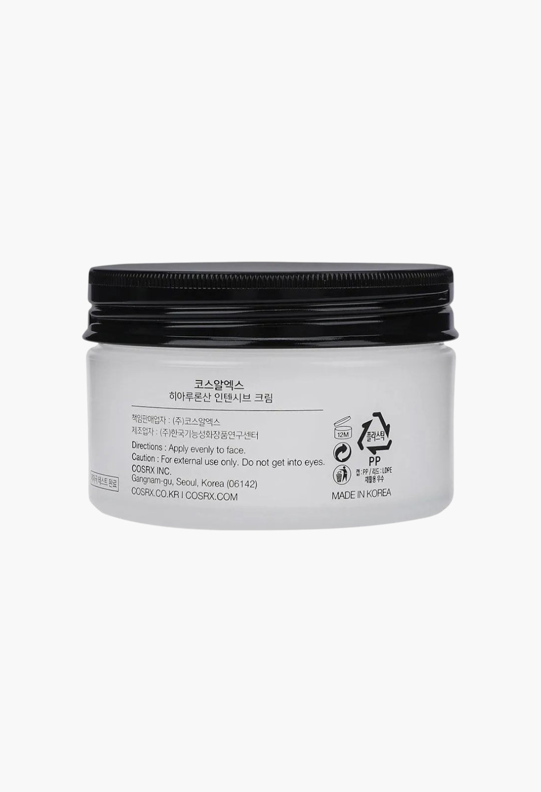 GLAM MODA Hyaluronic Acid Intensive Cream in a white jar with a black lid, showing product information and label.