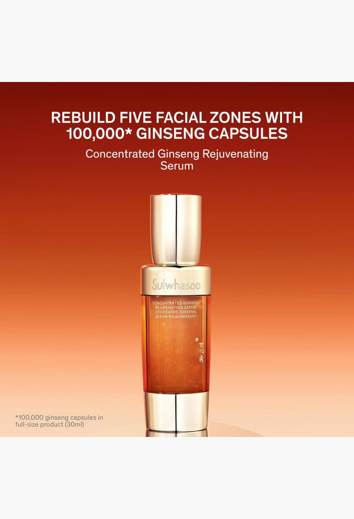 GLAM MODA Sulwhasoo Concentrated Ginseng Rejuvenating Serum in a sleek amber bottle with a gold cap.